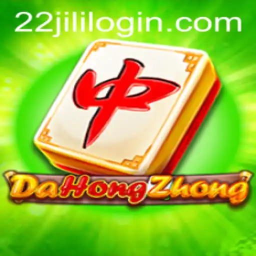 Exploring the Exciting World of DaHongZhong: The Thrilling Game with 22JILI